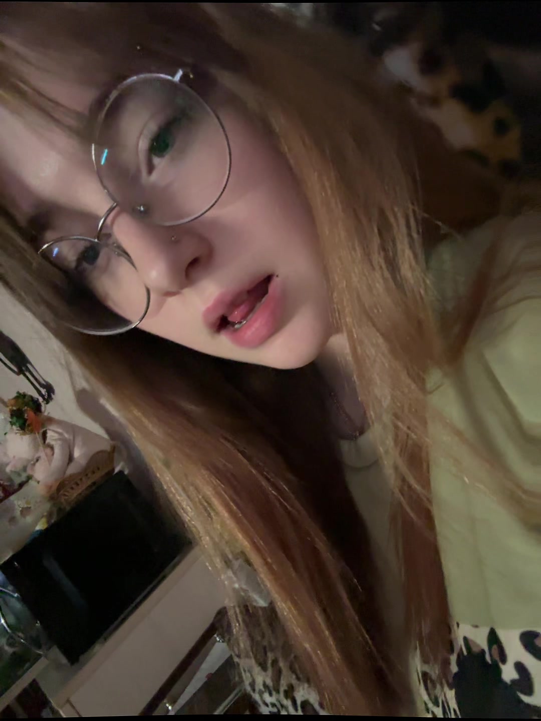 @Алия