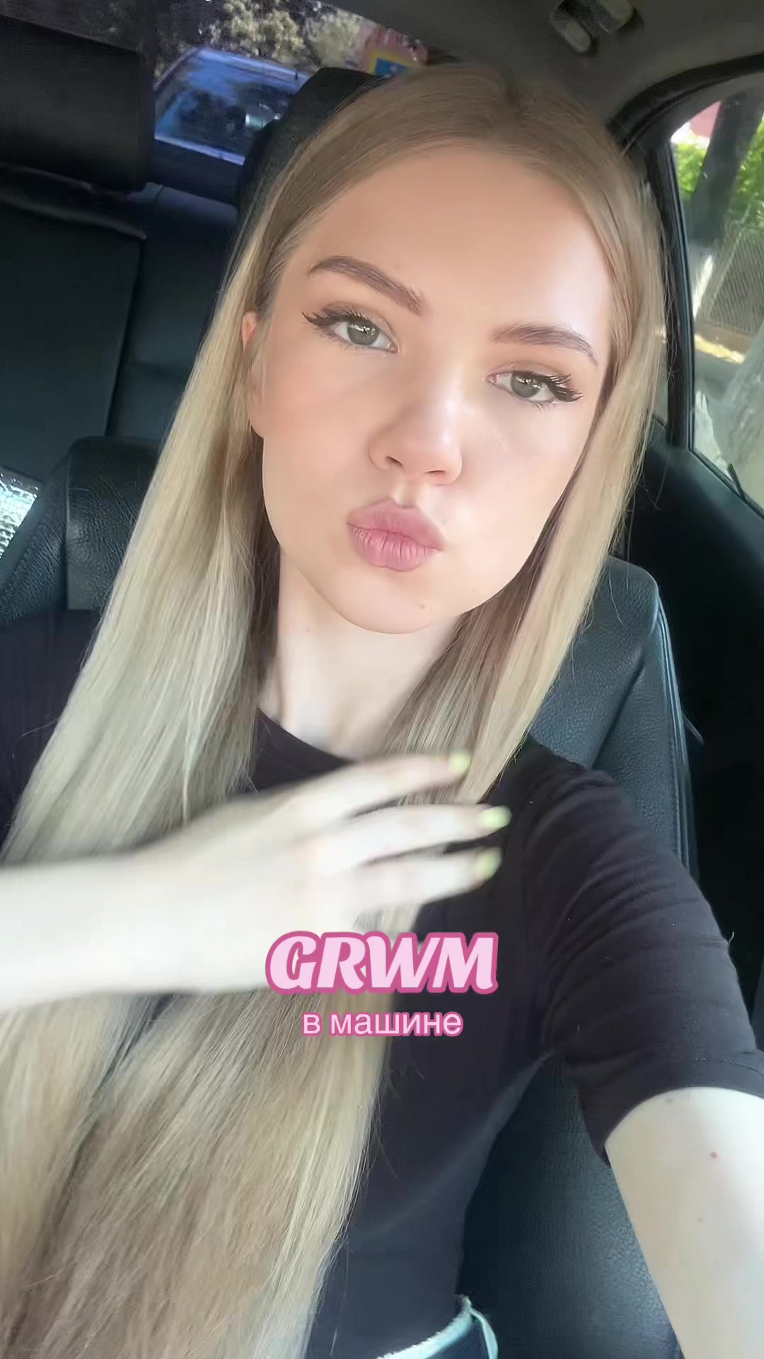 @ксюшка