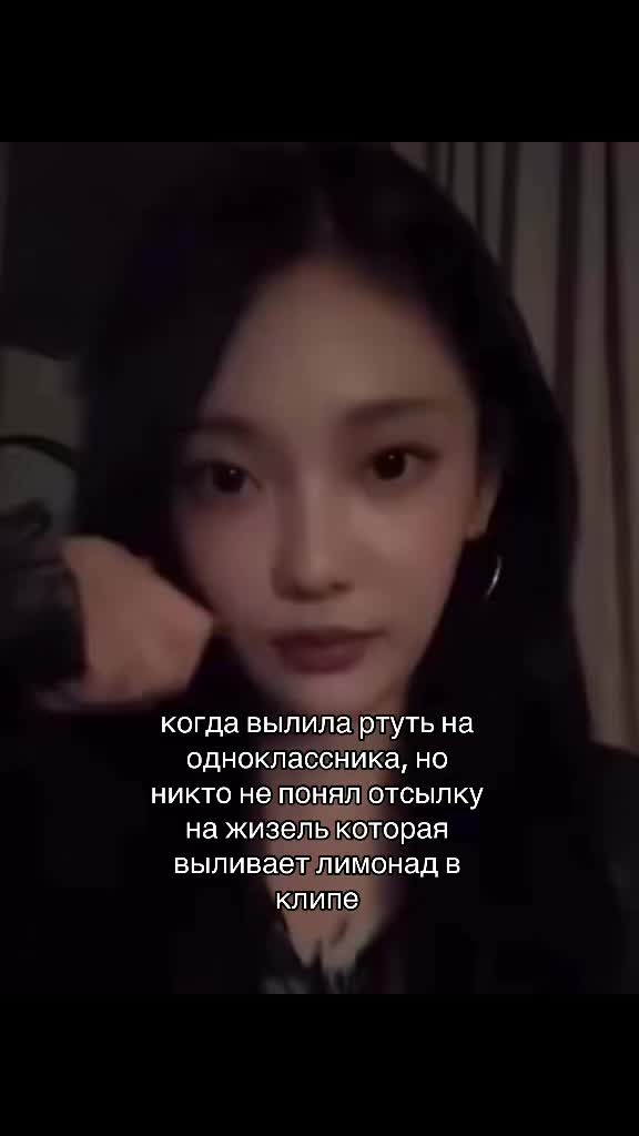 @юмикс нями