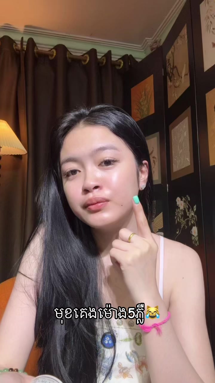 @Meas Sreyroth-មាស ស្រីរ័ត្ន