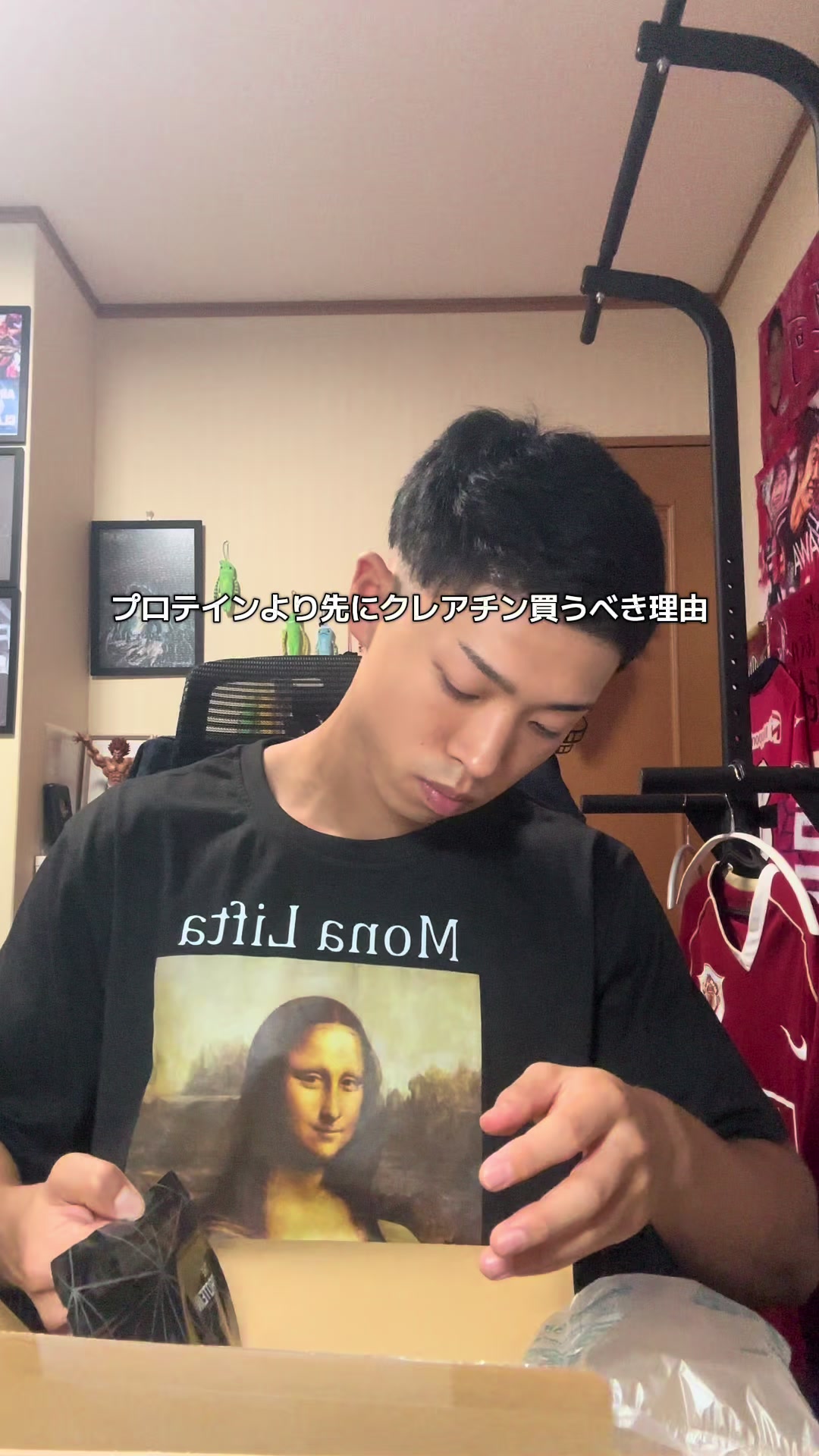 @大和魂(Yamato Spirit)
