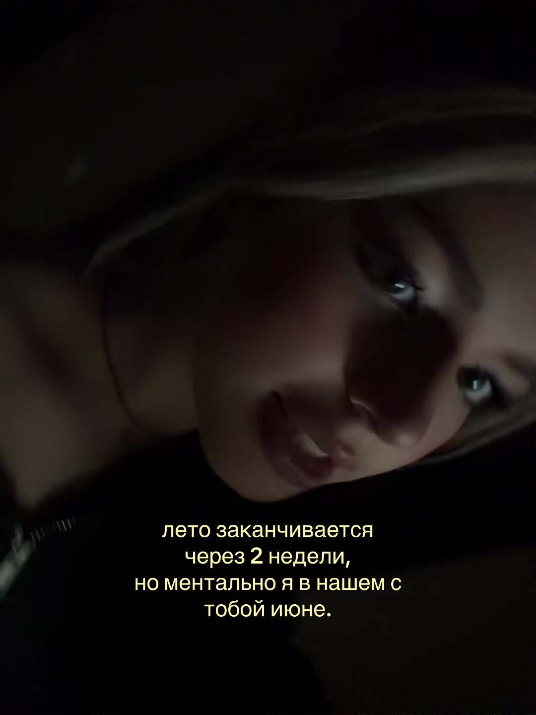 @тгк: каролишка🧿