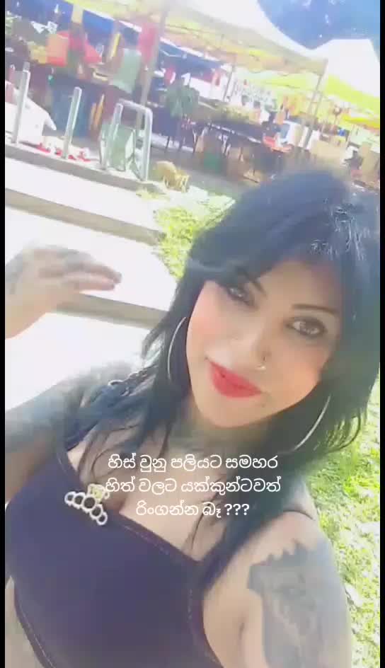 @මැනික්