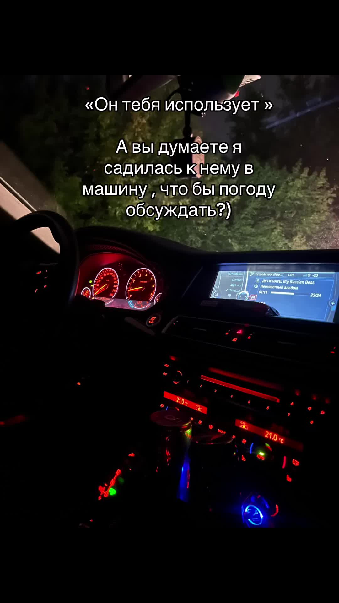 @𝙺𝚛𝚒𝚜𝚝𝚒𝚗𝚊🤎