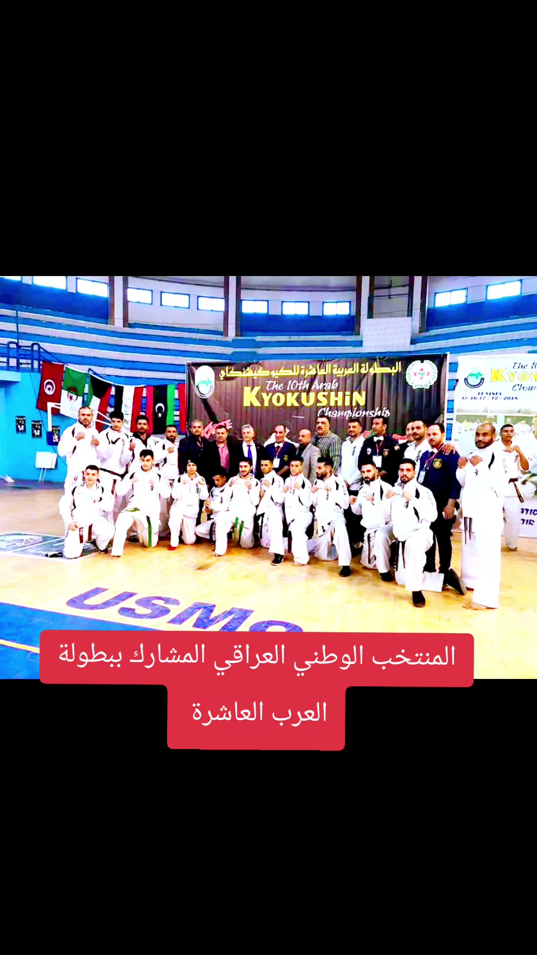 @المدرب حيدر الفياض