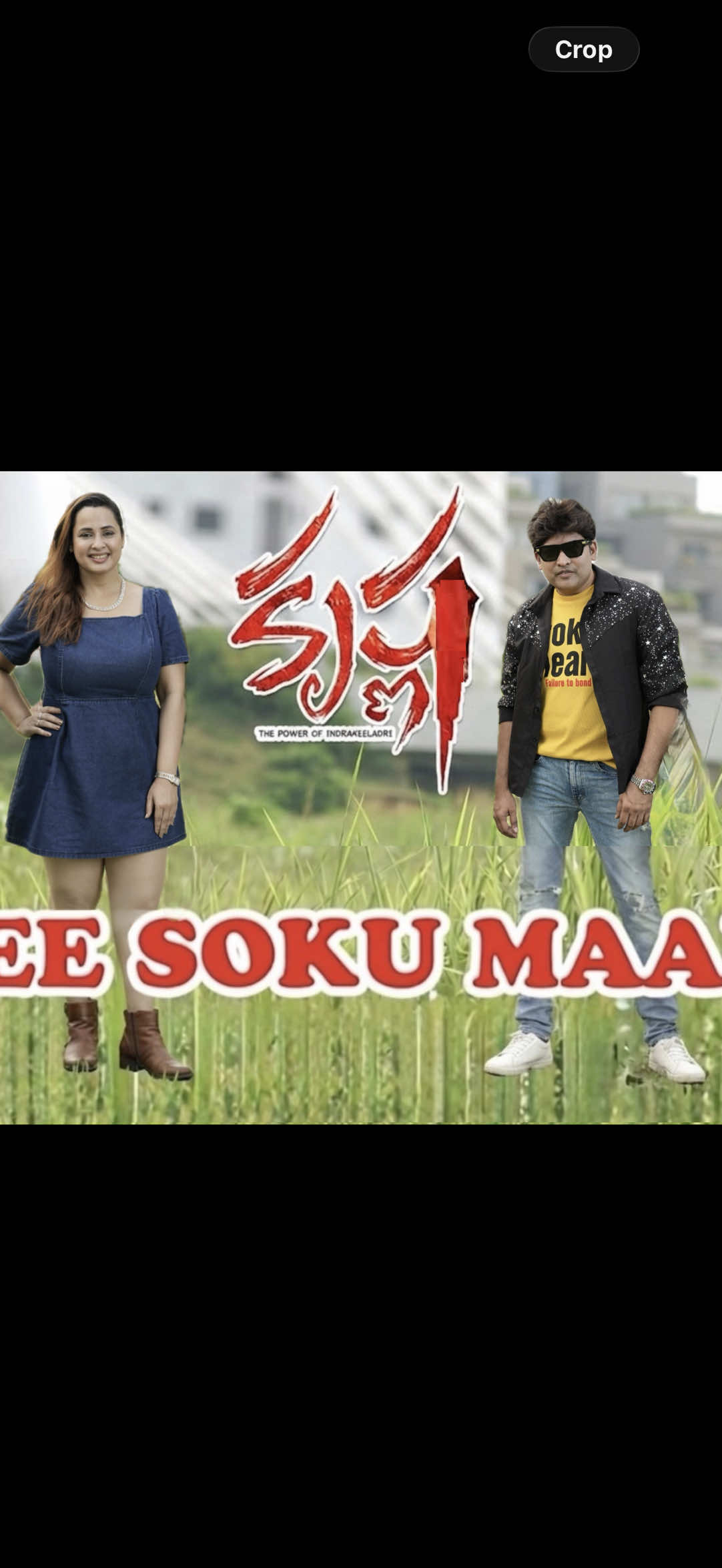 @NanduRapolu