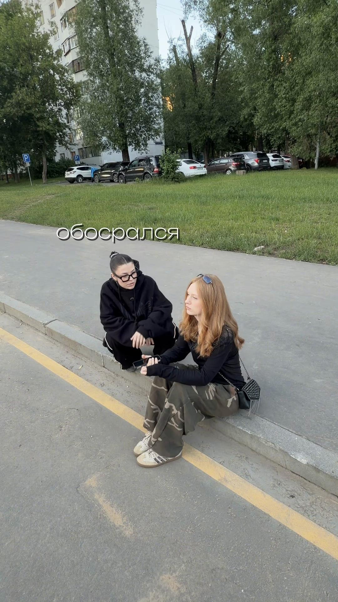 @karrosstatttoo
