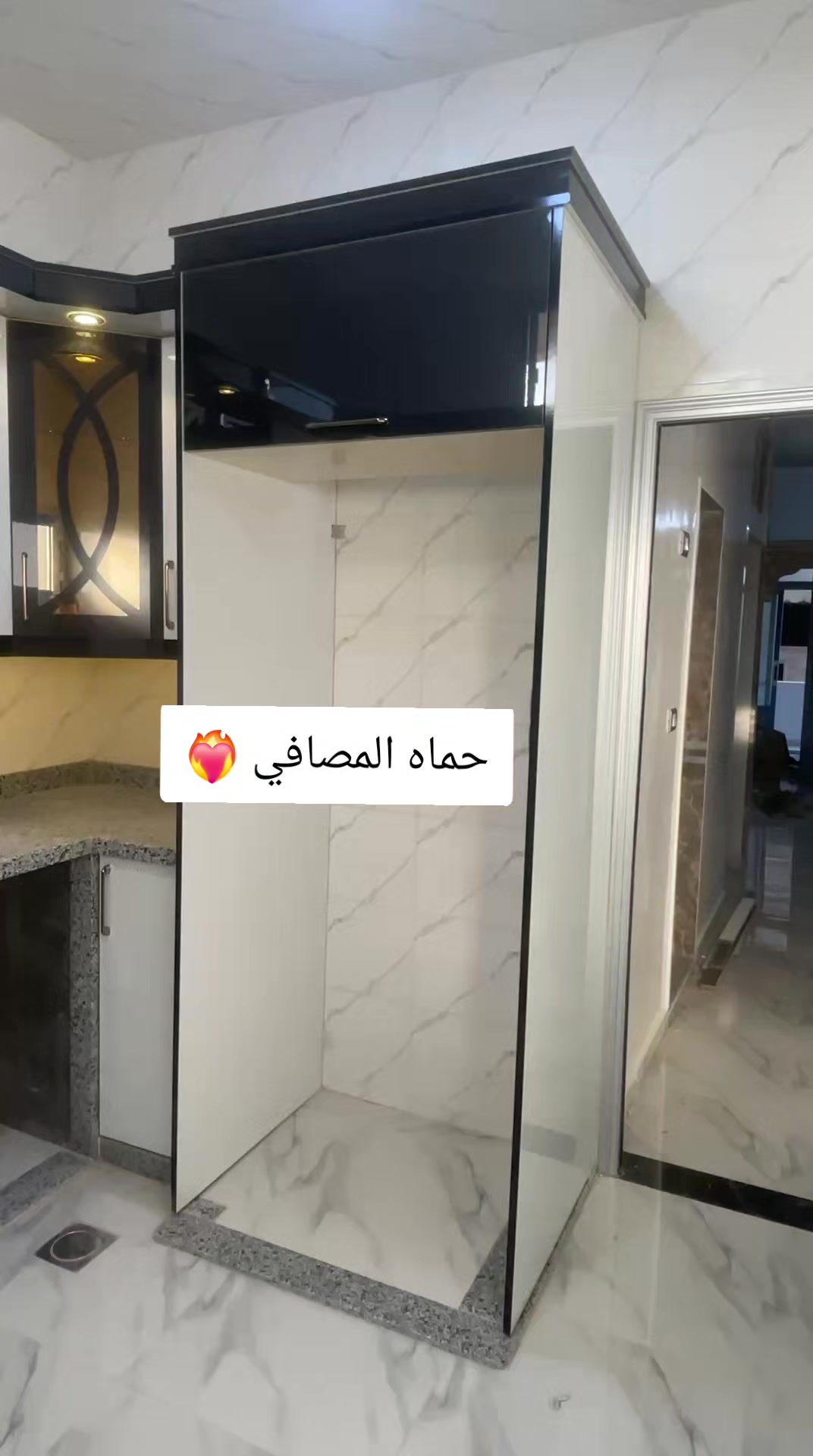 @احمد علوي ابو محمد