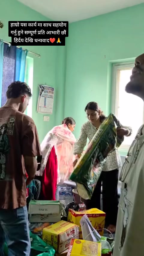@मनिषा जोशी🇳🇵