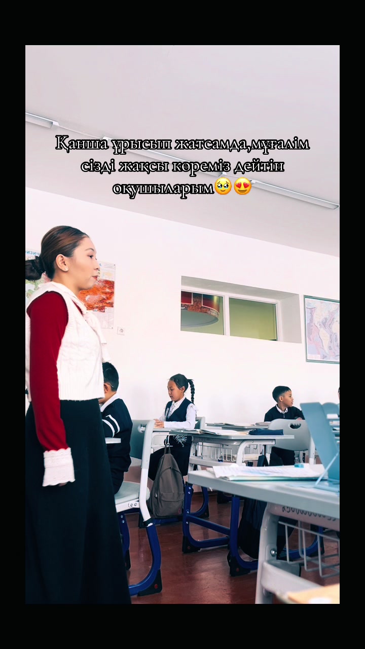 @aiyma.bauyrzhan1