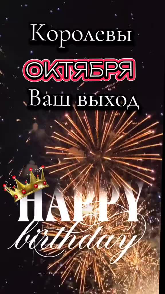 @Екатерина Форкина