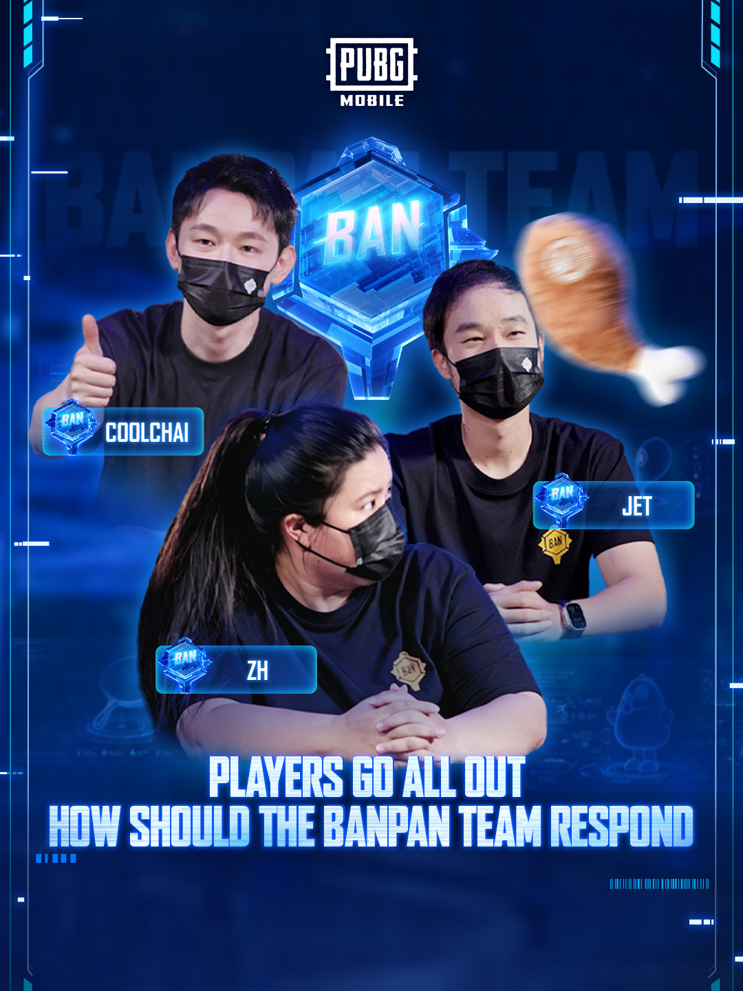 @PUBG MOBILE