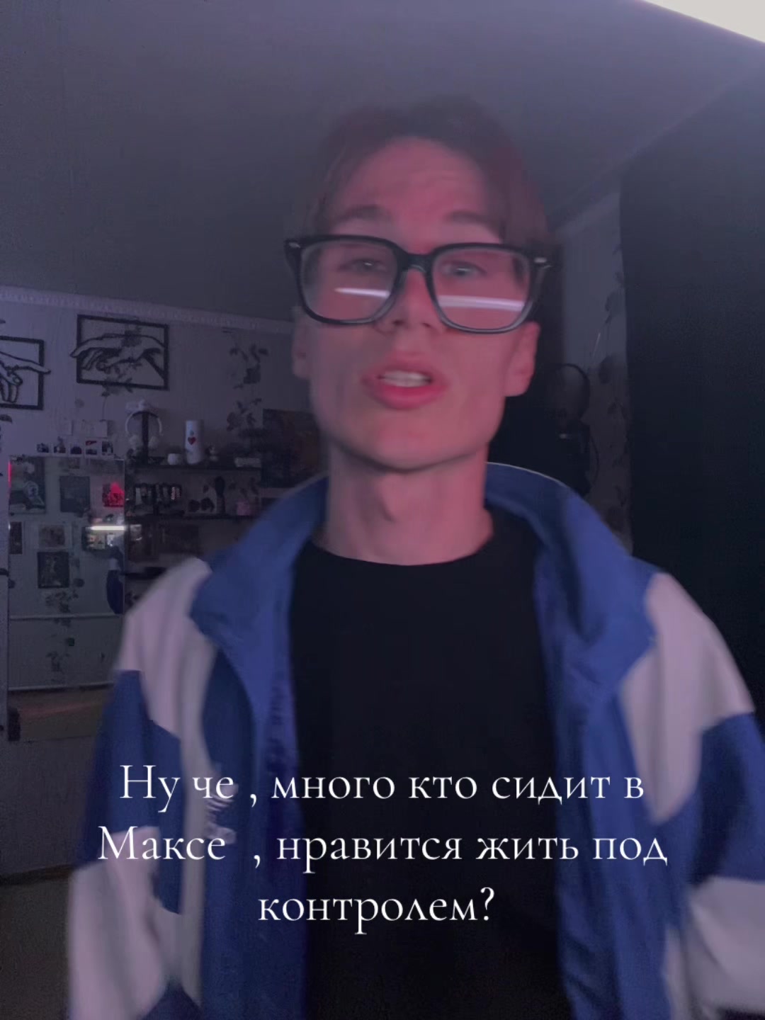 @Тёмка
