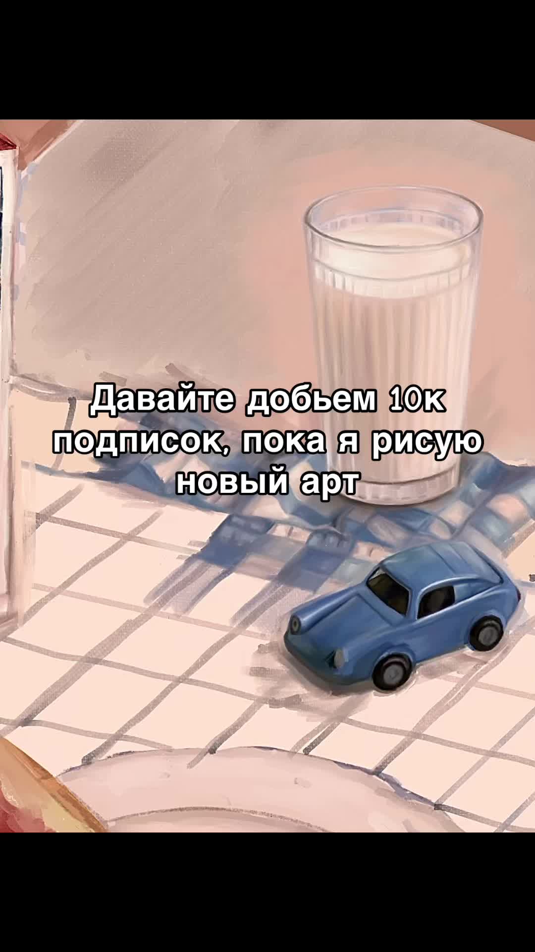 @sofflera