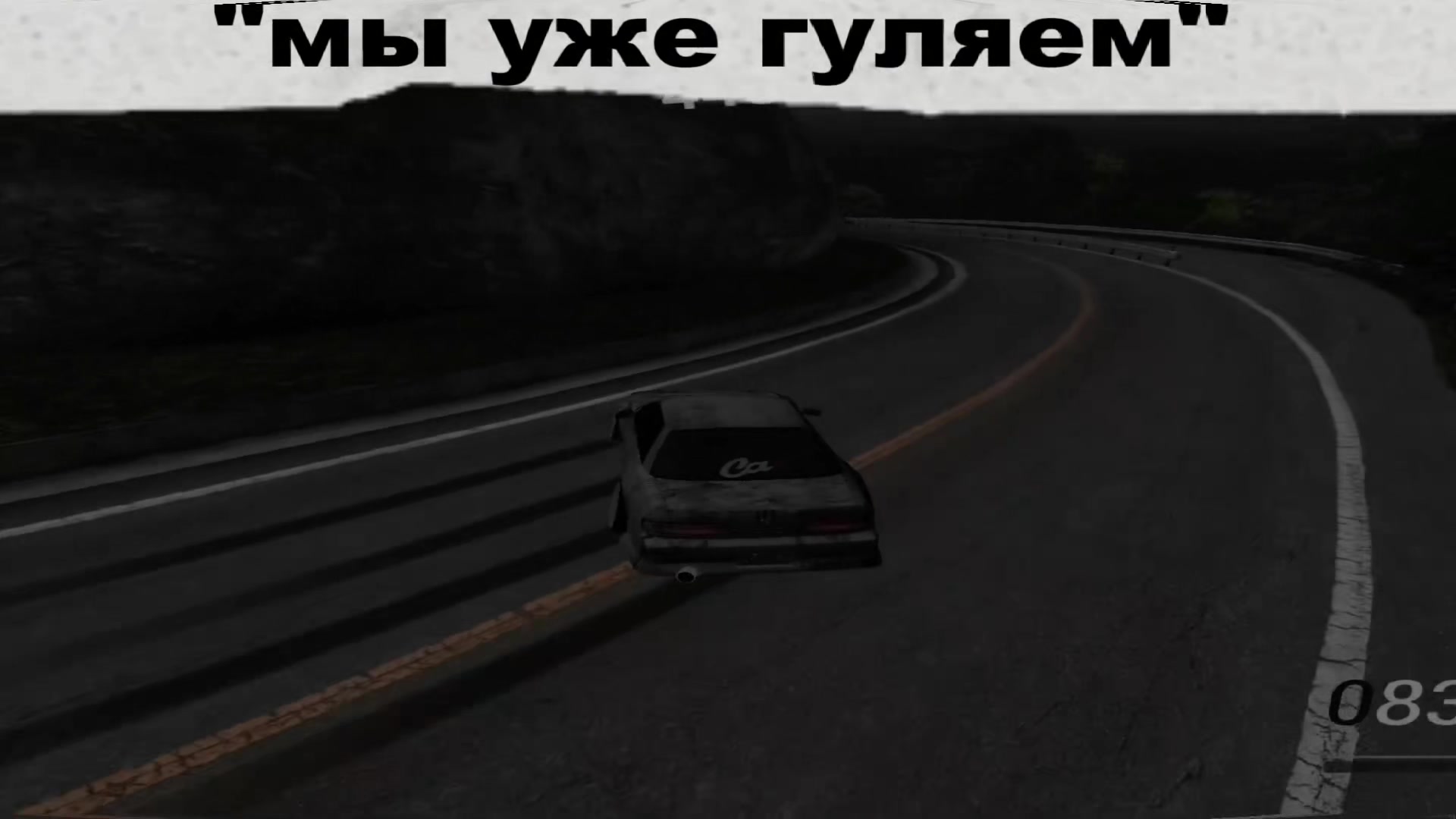 @w3rryx9