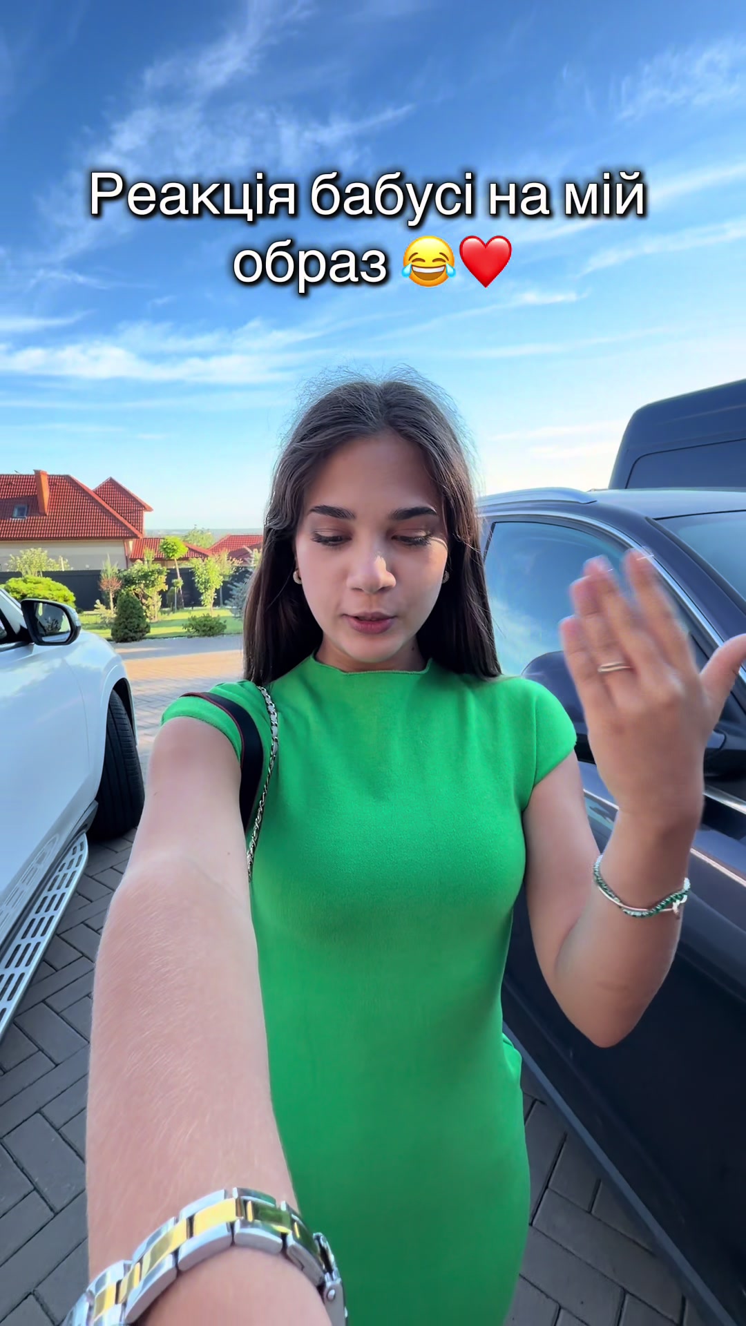 @Sofia Bokoch