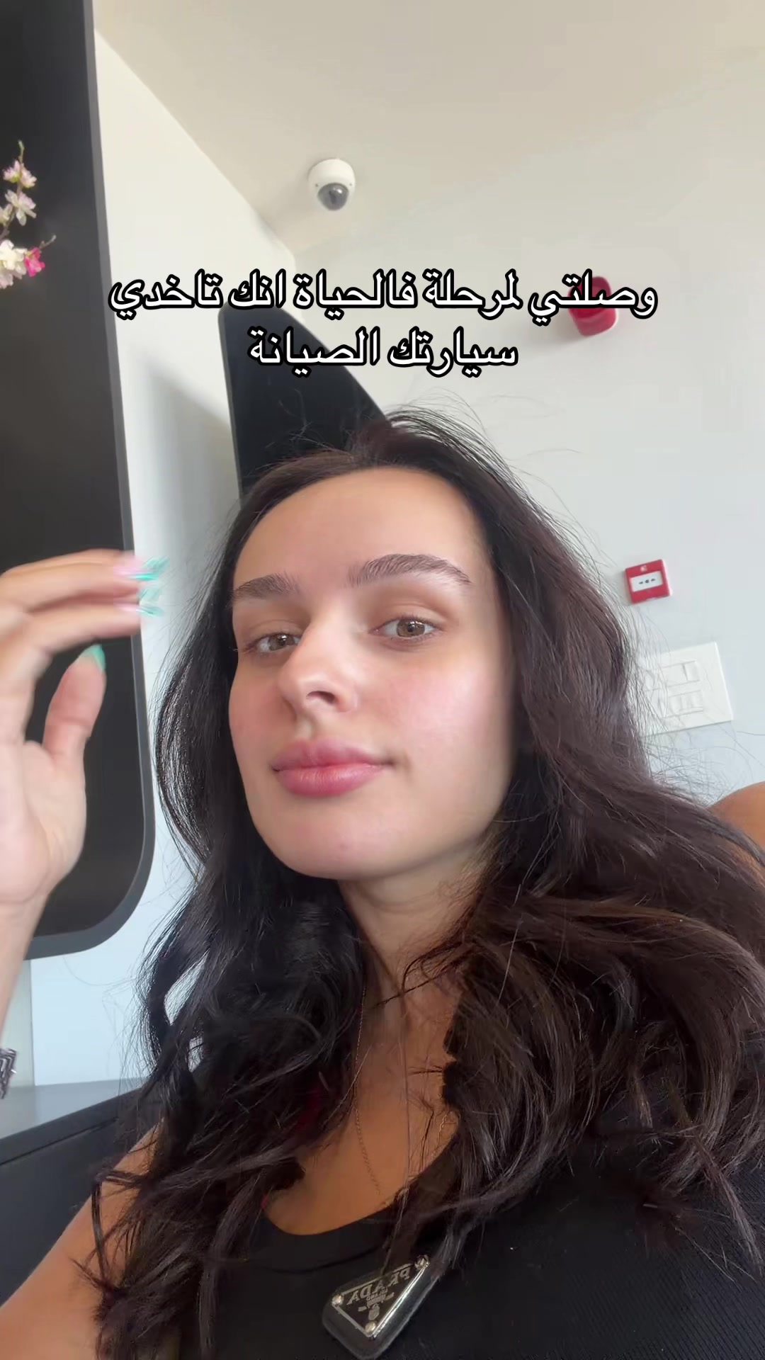 @فرح 🇯🇴