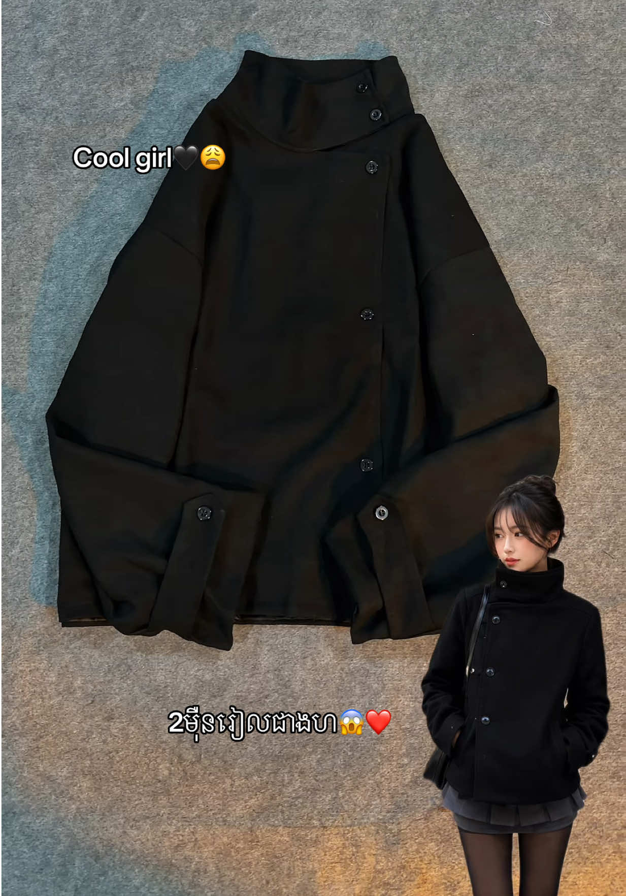 @GirlCute Shop