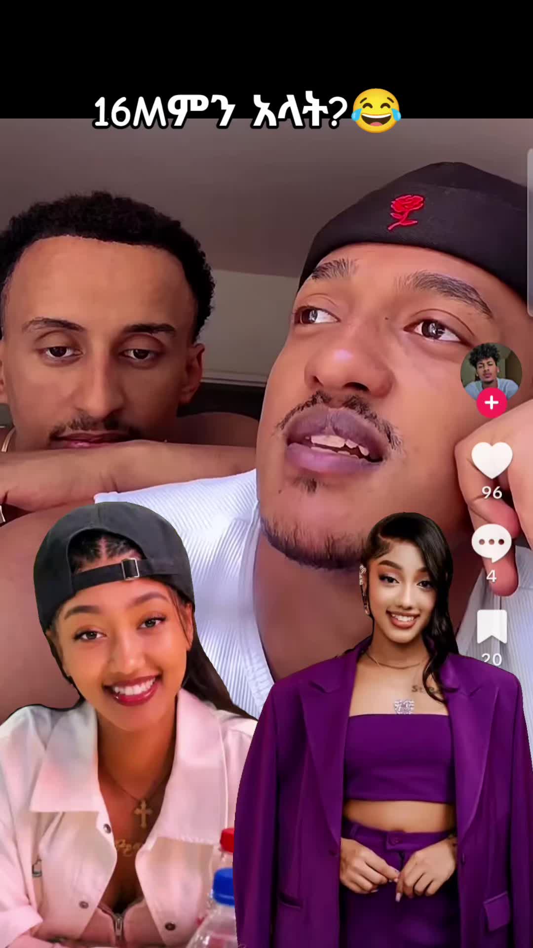 @ኖላዊት🔮 🦋