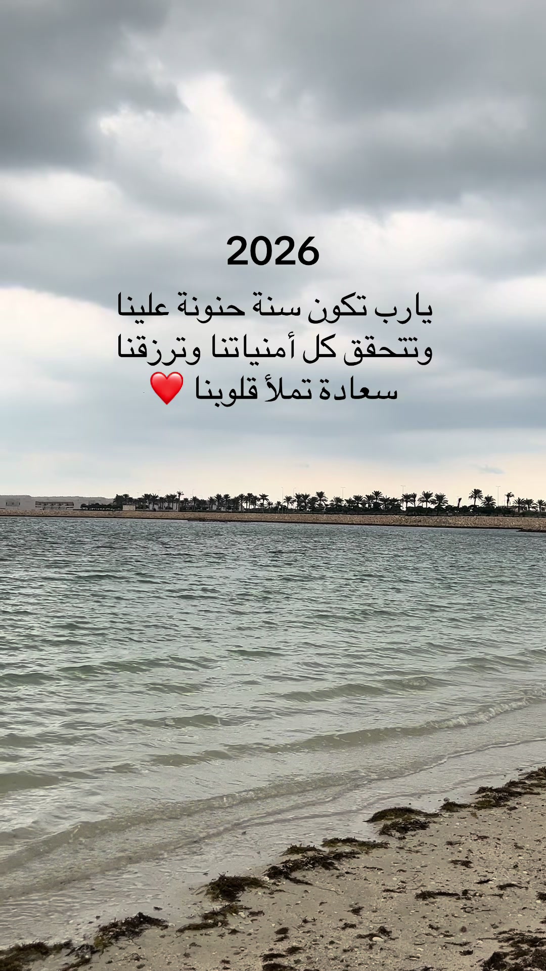 @💙
