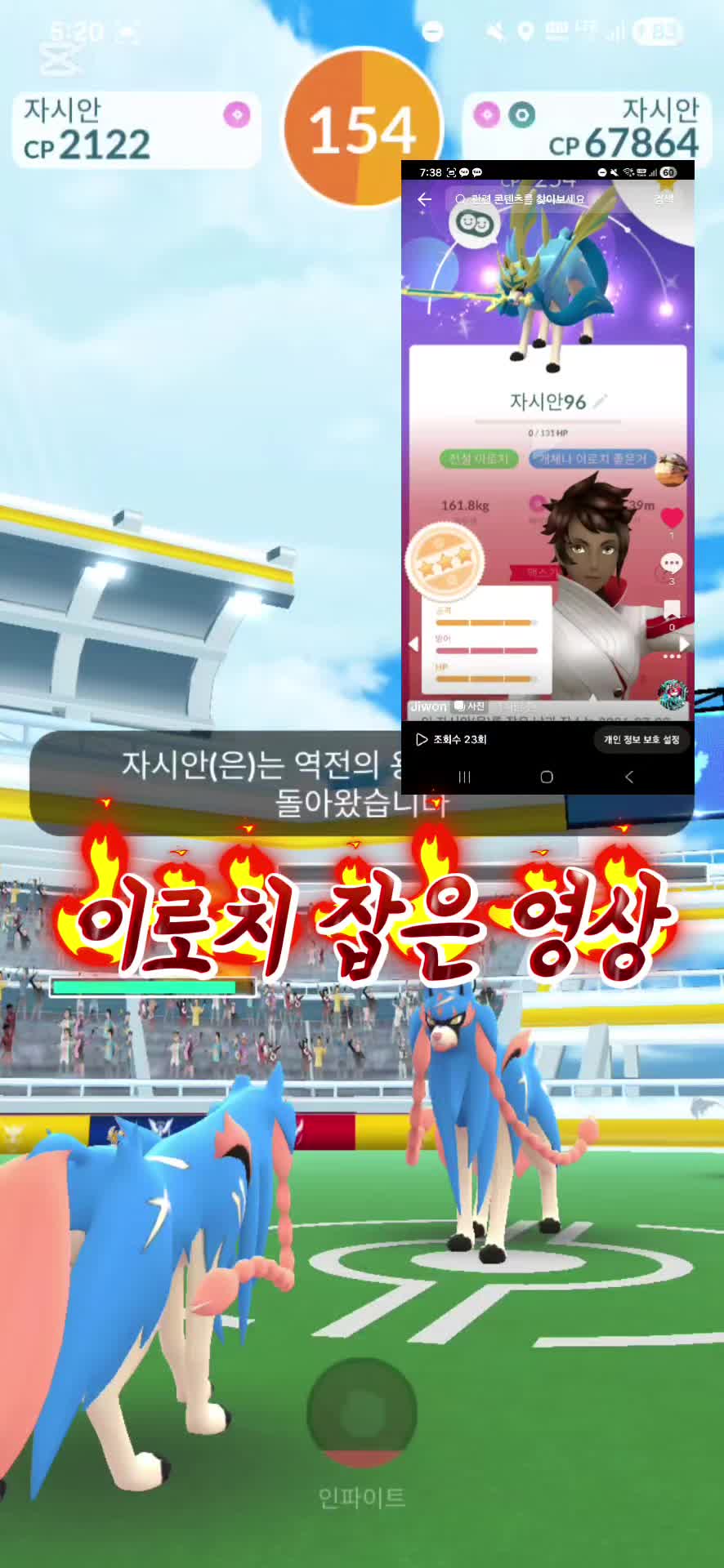 @Jiwon