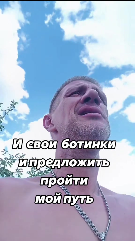 @serega