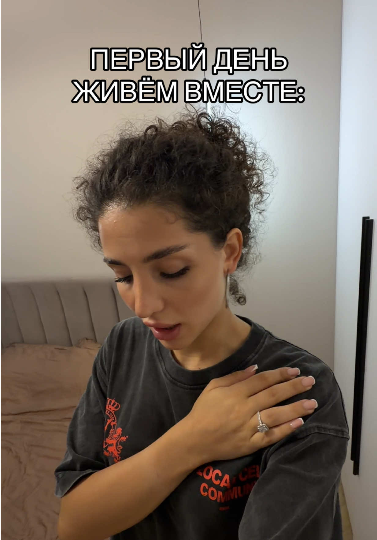 @тгк: Эй, кучерявая