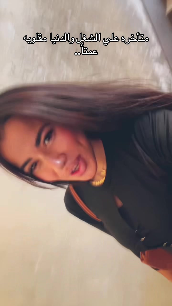 @حور مُحسن||🧜🏻♀️🩷