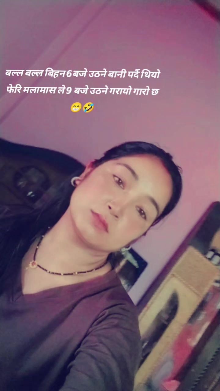 @Radha Saud