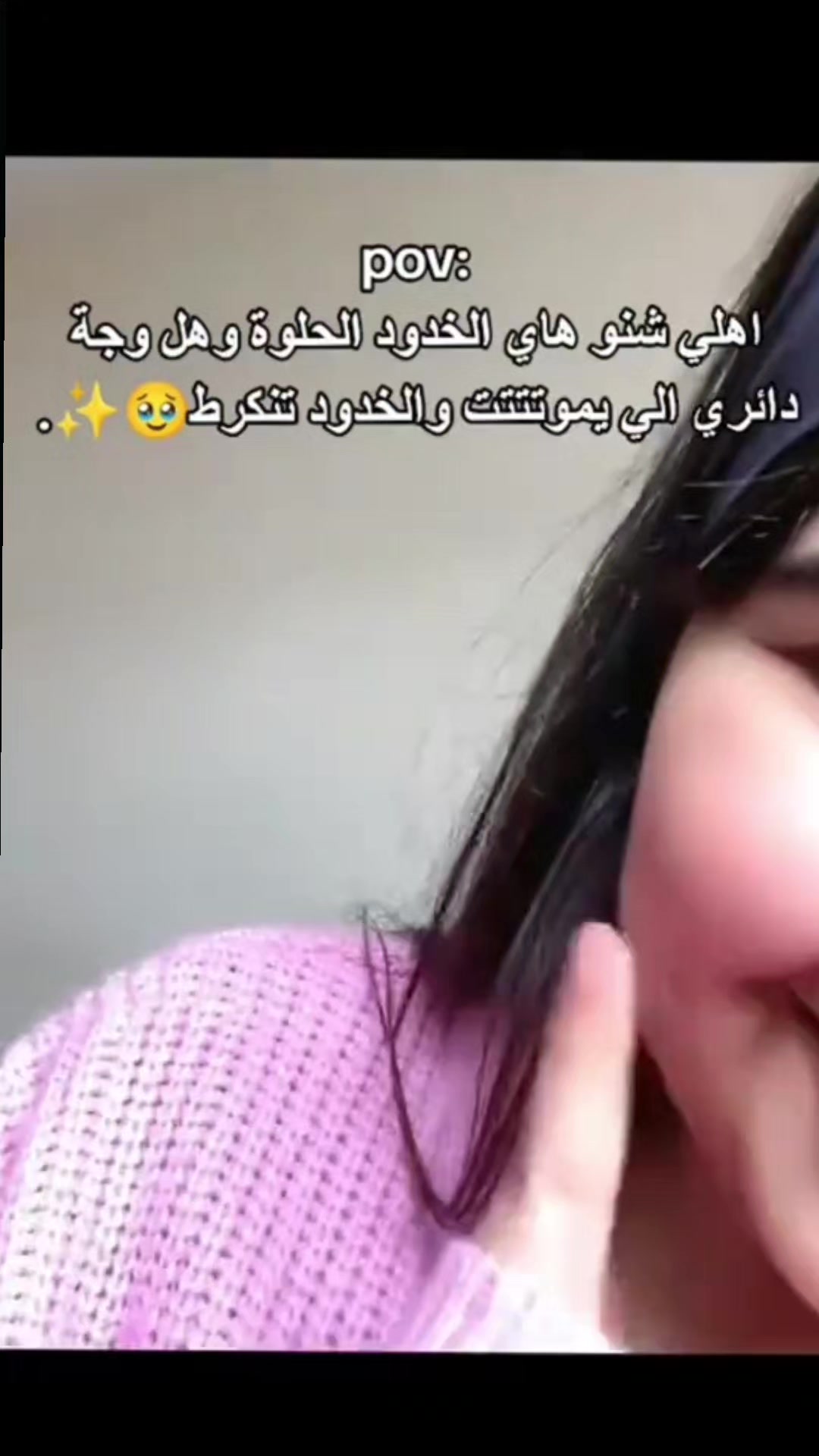 @hiba__shop1