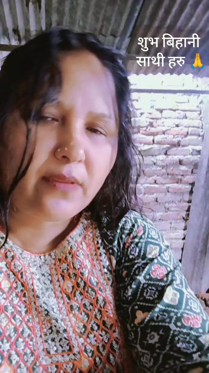@भाबना धिताल बस्नेत ❣️🙏 चितवन