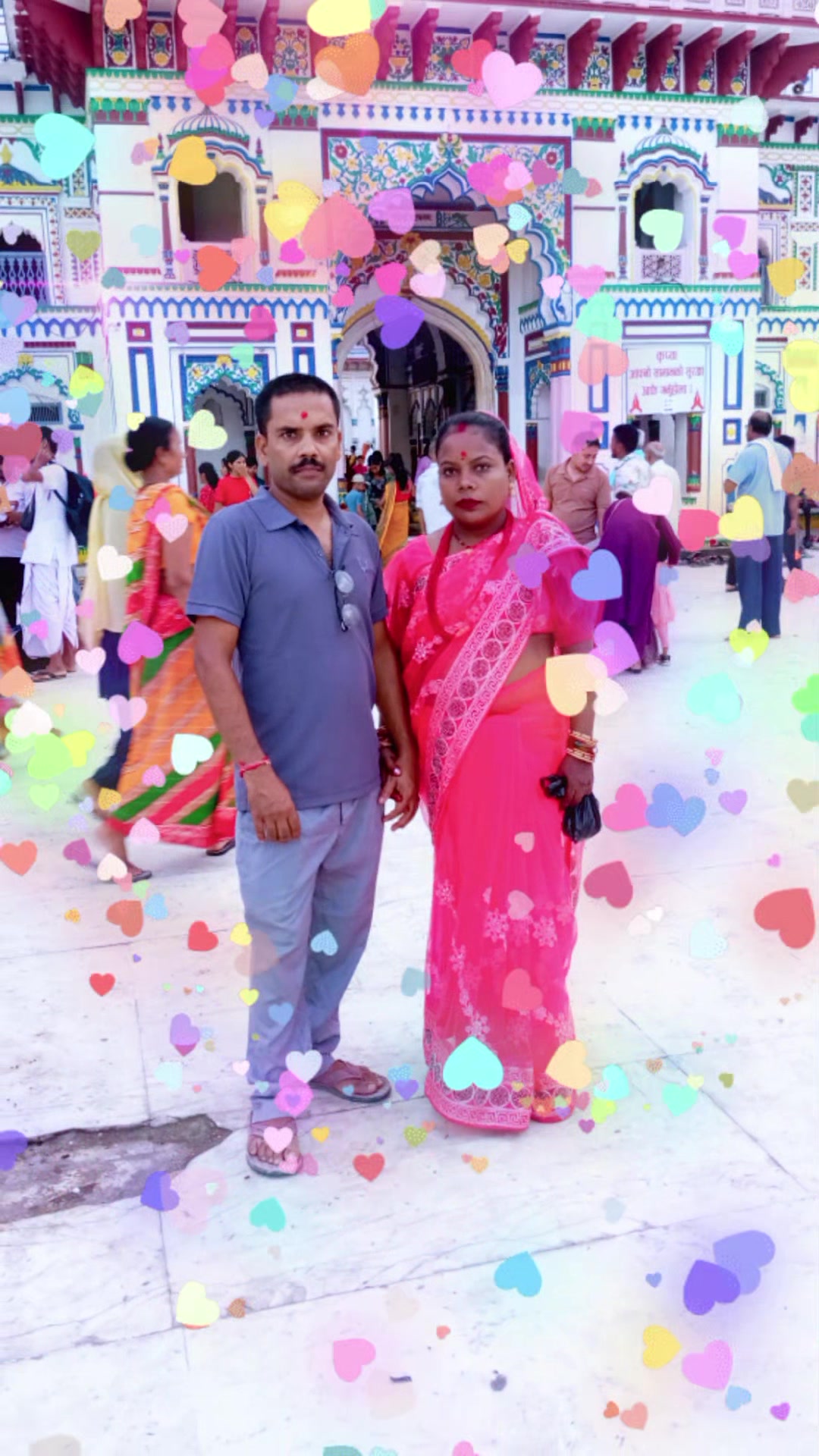 @amankumarmandal