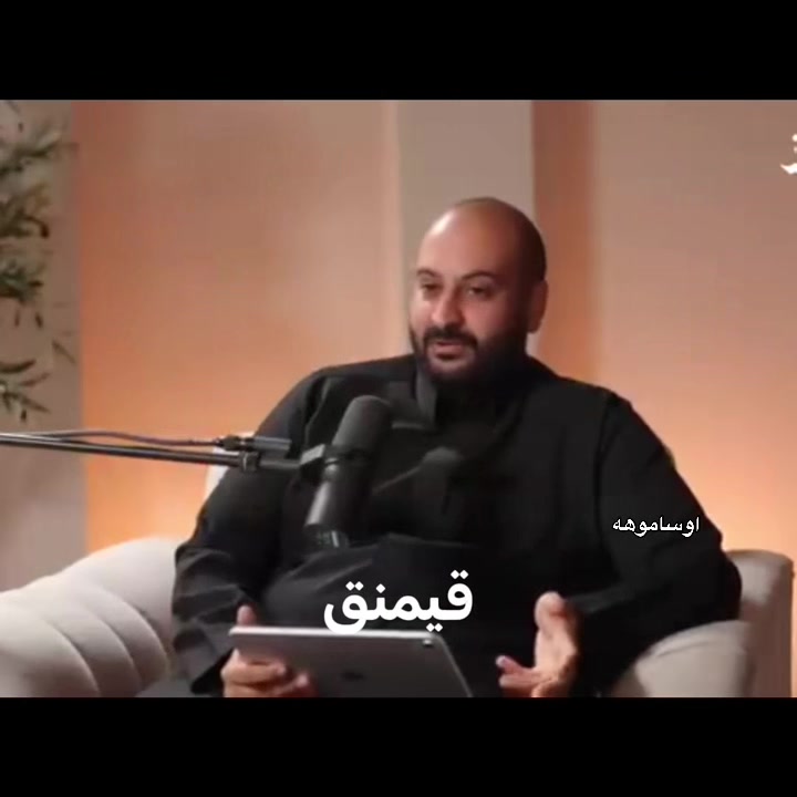 @اوساموهه🖤🤞🏻