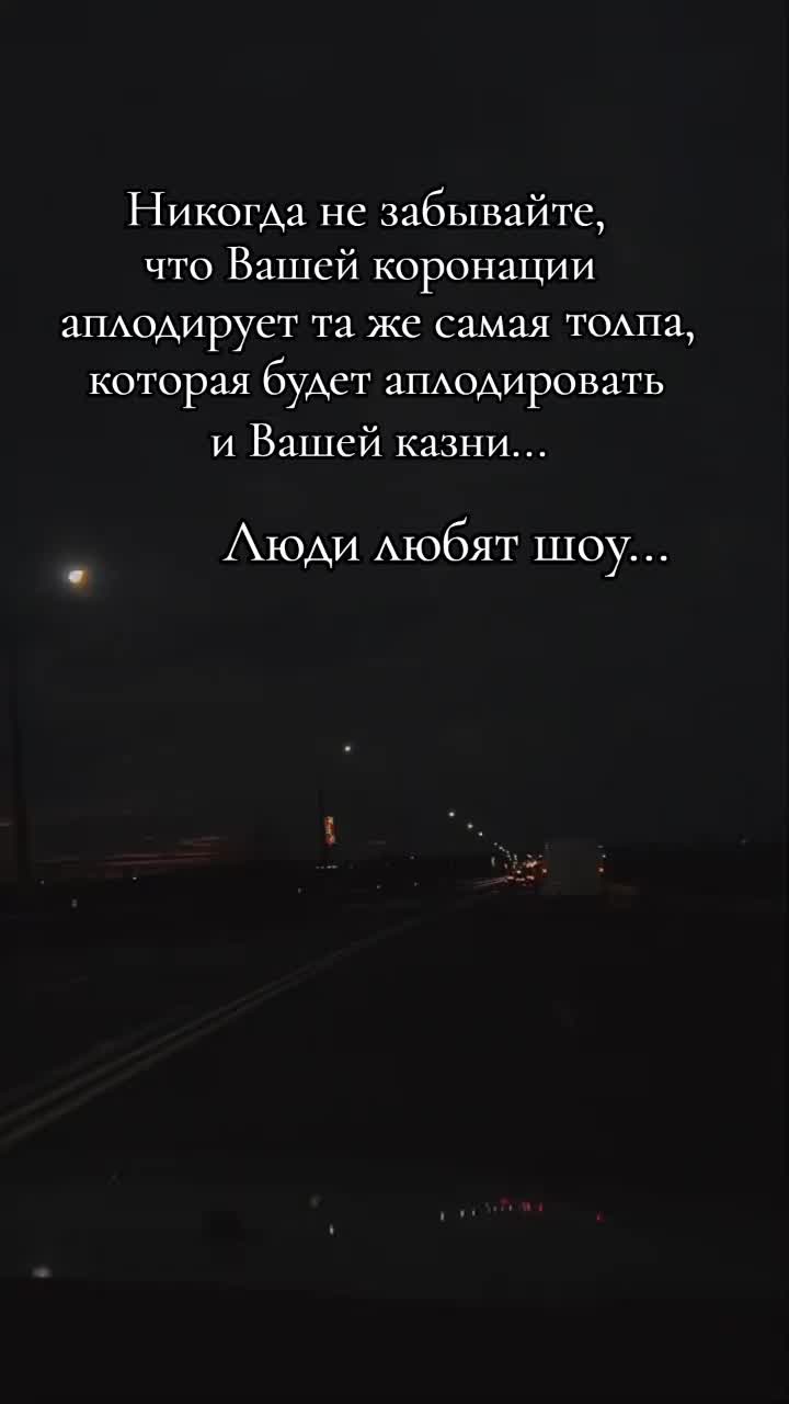 @Просто Людмила