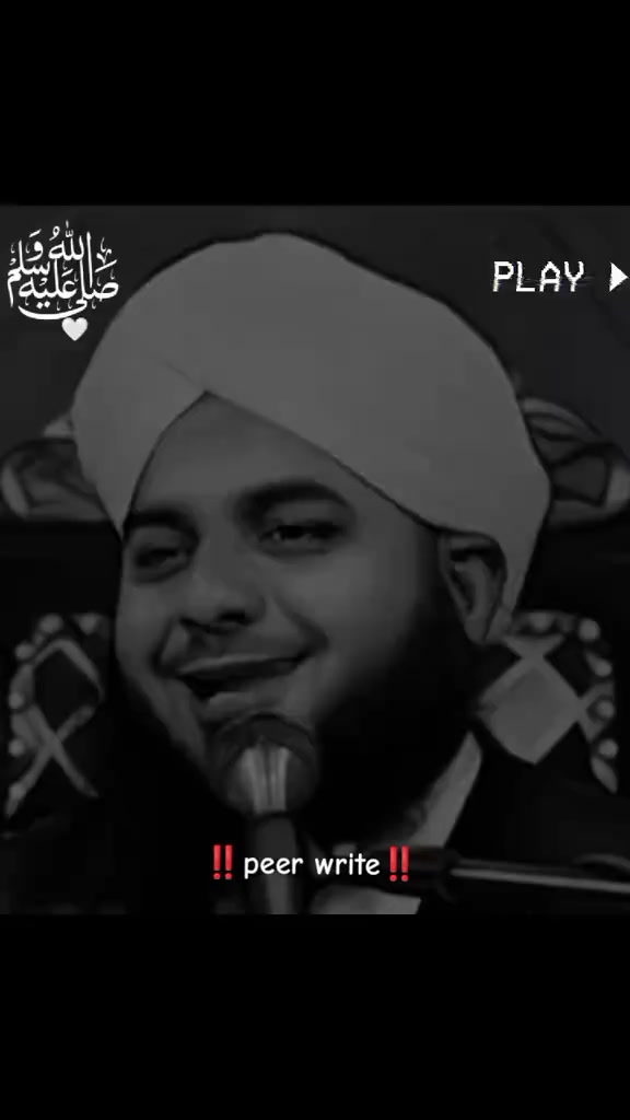 @Ali Hussain ♥️