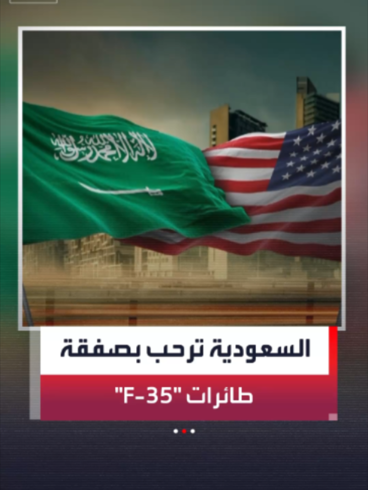 @العربية