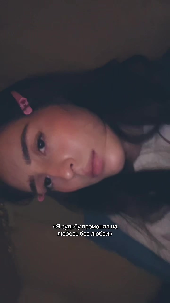@Ossetian