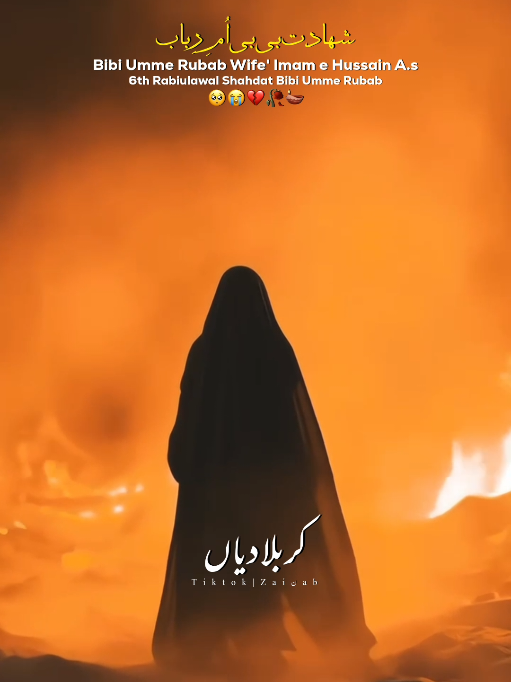 @𝐙𝐀𝐈ن𝐀𝐛ރ