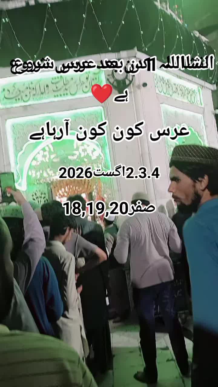 @muhammdwaqasMayo