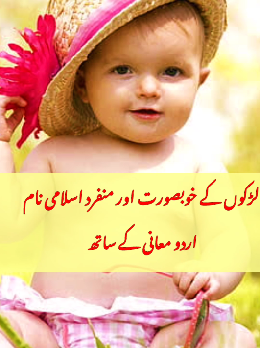 @Kanzul ilm Tips