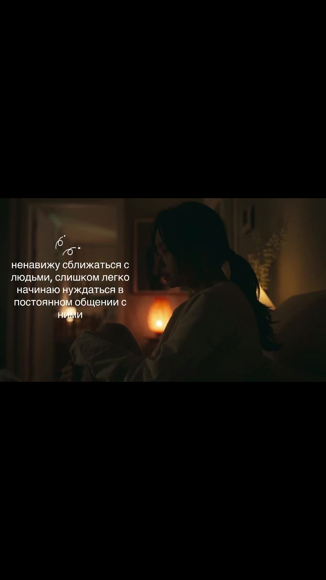 @мысли