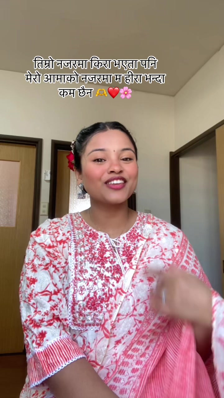 @Gunjan❤️🕉️