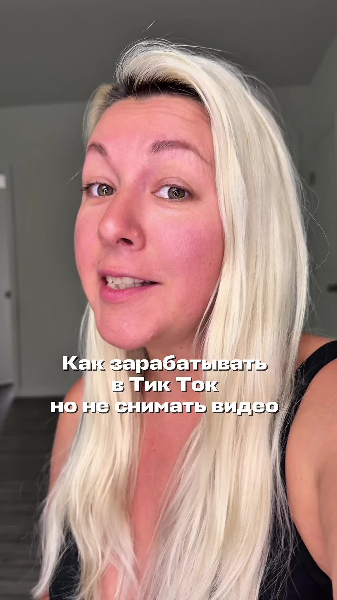 @Alexa_ant_usa