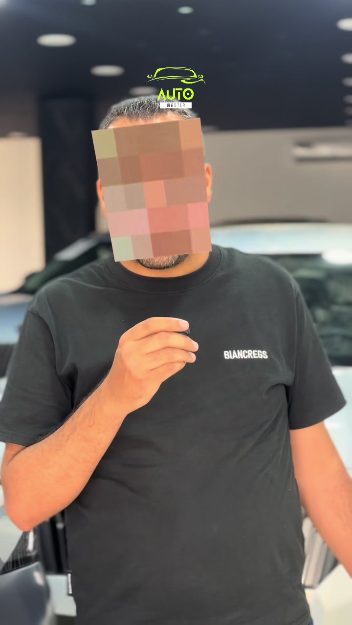 @Auto Master Algerie