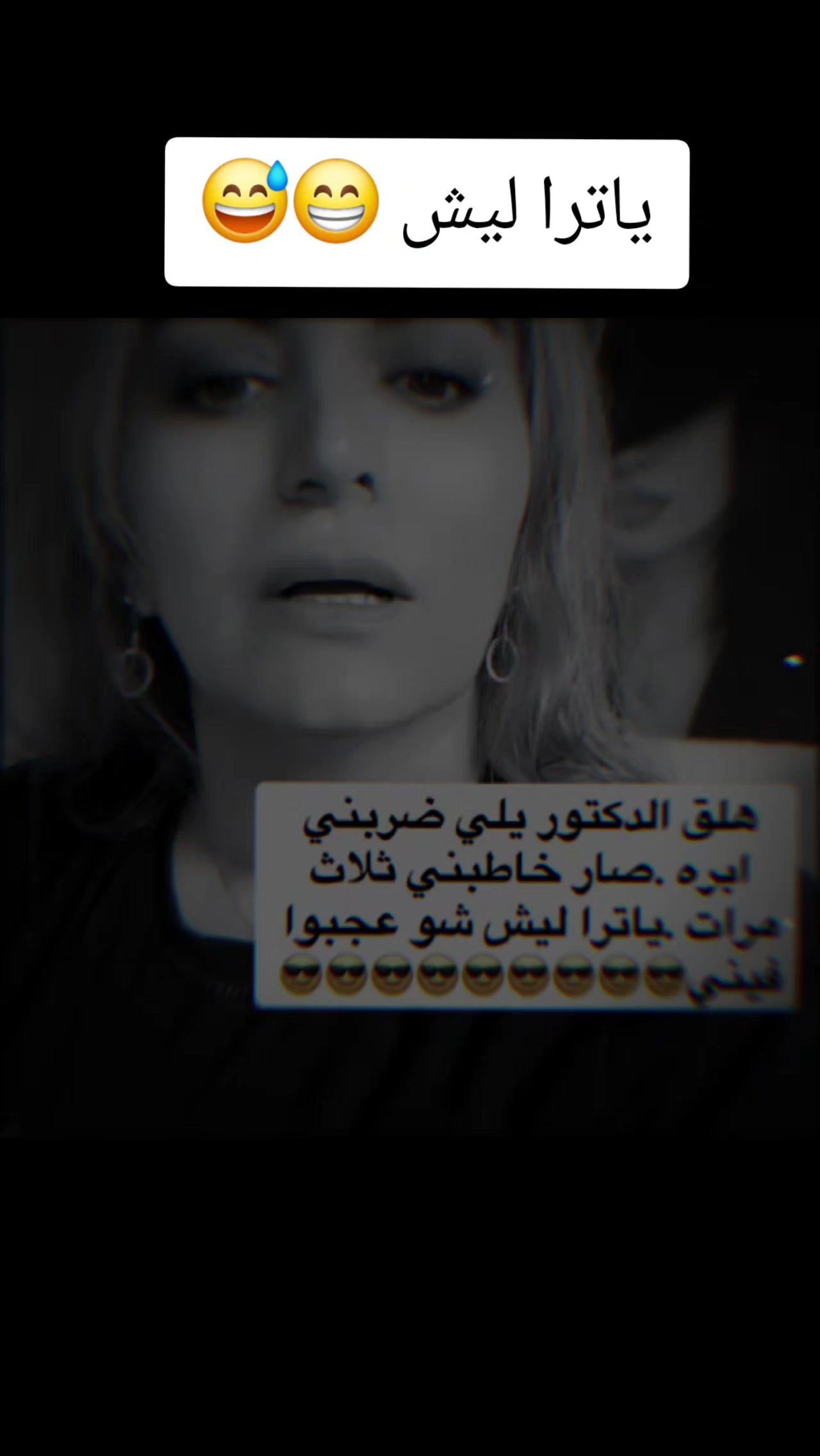 @سيلين