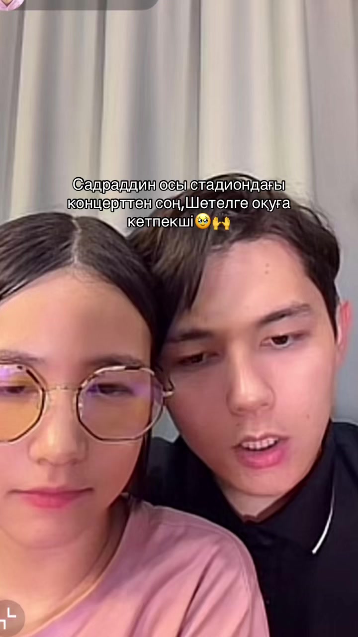 @sᴀᴅʀʙᴏʟᴇᴋ🎼