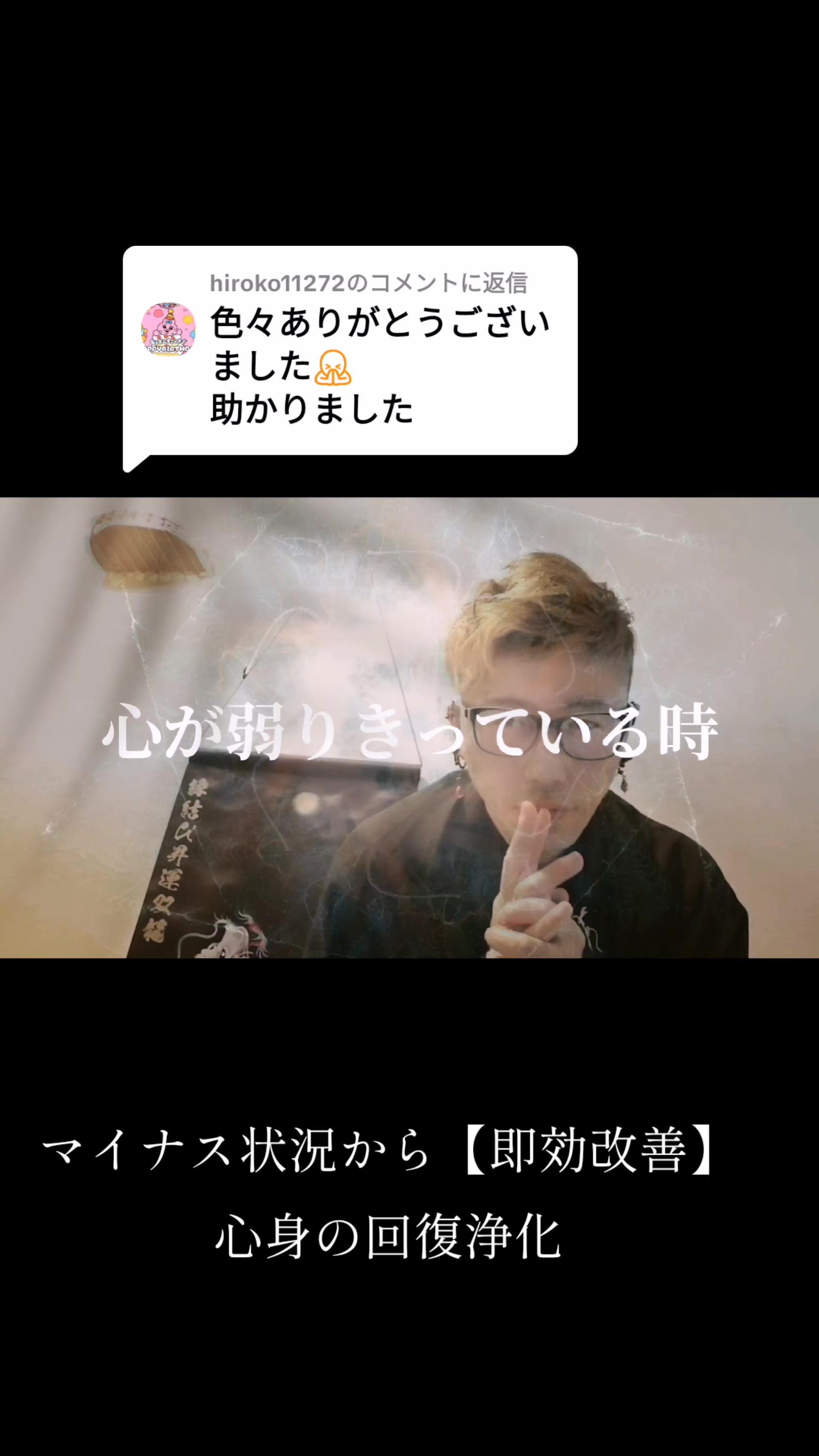 @開運の黄金らいおん