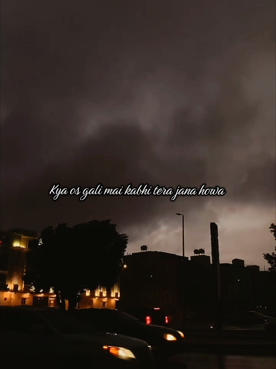 @ROSE
