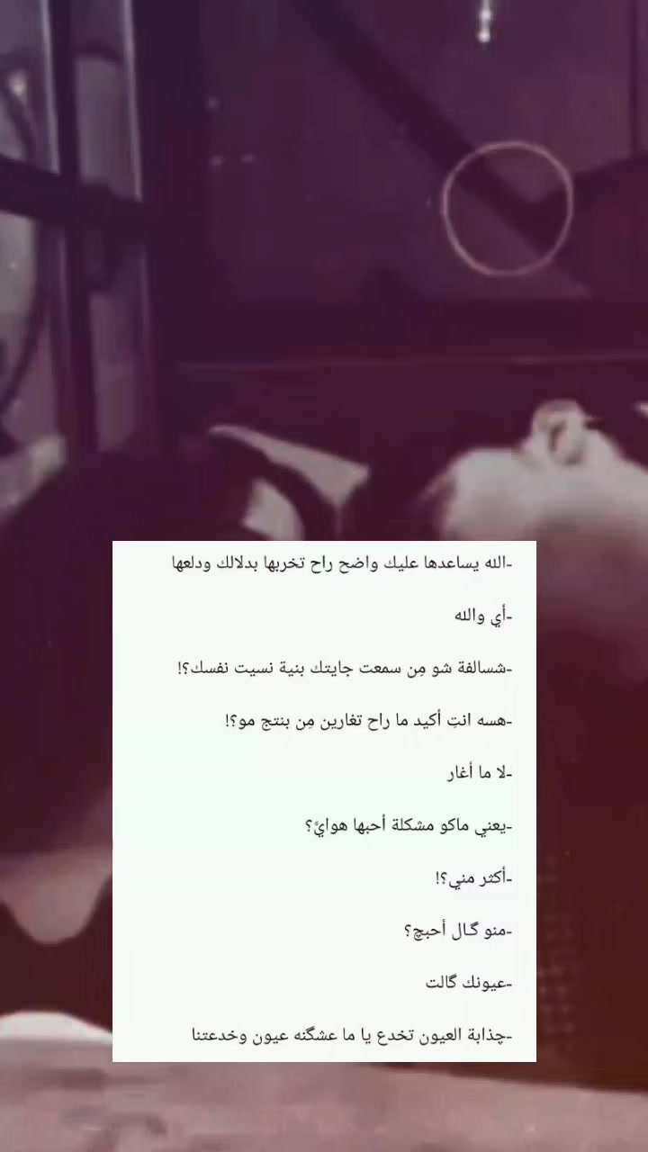 @لـꪆريــטּ🤍