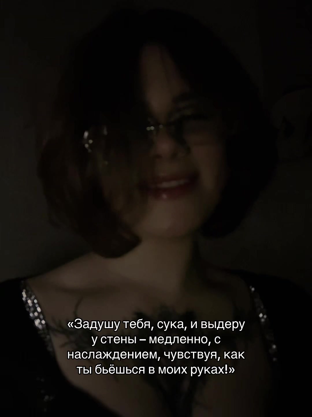 @диáночка